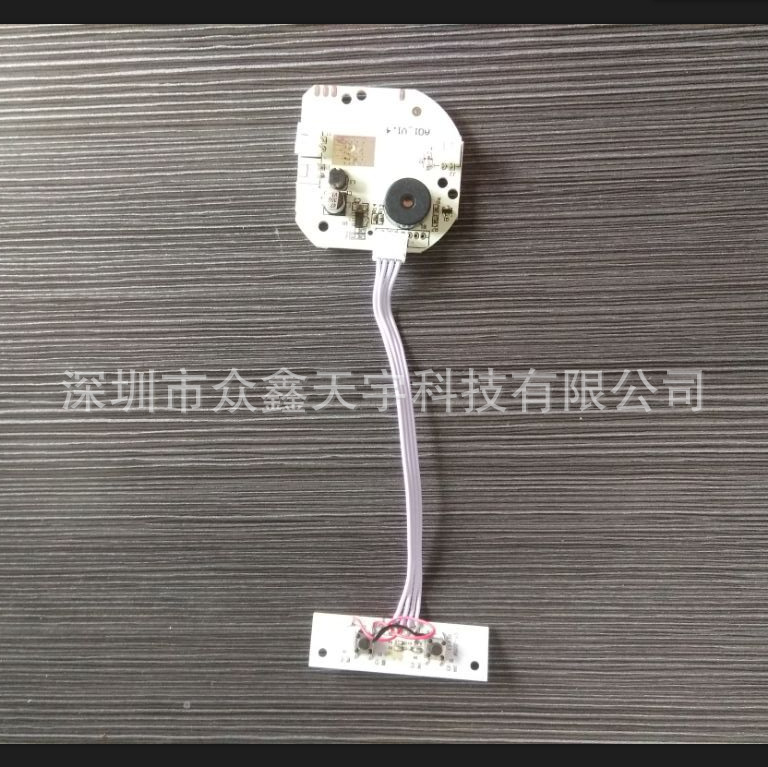 开发生产5v香薰机方案雾化片驱动板 线路板成品pcba电路板设计