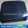 助力滑动稳固装卸托盘
