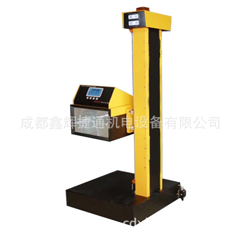 LQZ-III 汽车前照灯检测仪汽车大灯灯光检测分析仪