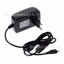��ݮ��3���Դ 5V 3A Micro USB �Դ���_�P�� raspberry pi 3