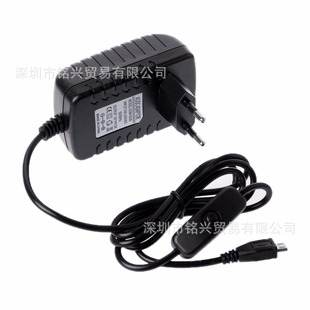 raspberry pi 3 generation power supply 5V 3A Micro USB power supply with Switch Line raspberry pi 3