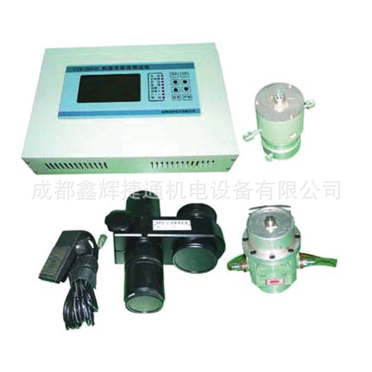 CTM-2008F 机动车综合测试仪拖拉机综合分析检测仪