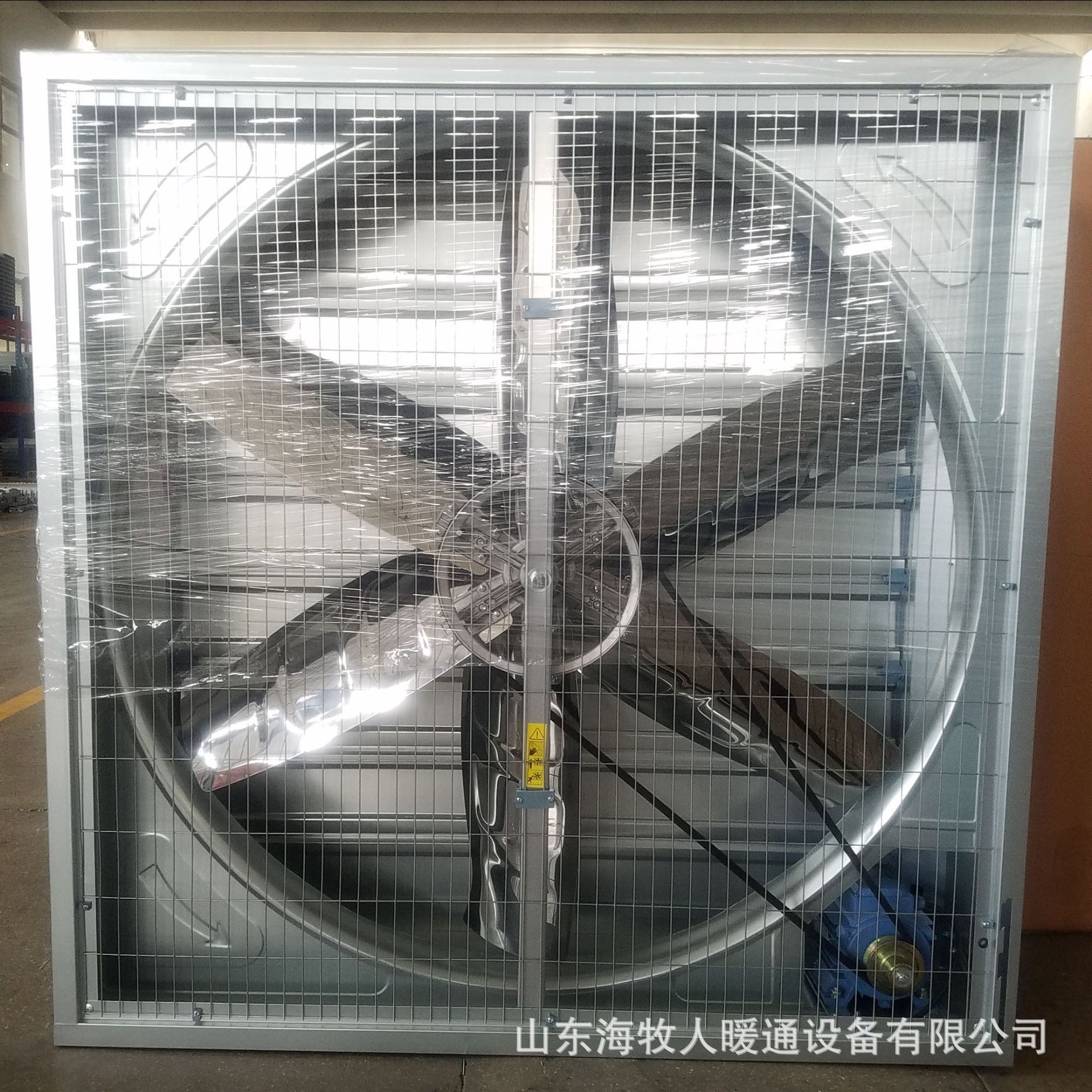 室内车间养殖厂房负压风机 畜牧排气换气风扇 养猪场风机厂家供应