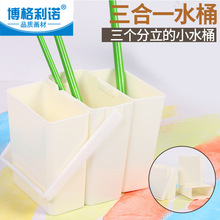 �������Z ����һˮͰ ˮ���B�w��ƴ�ӽM������ϴ�PͰ �����̹PͰ