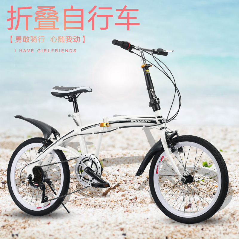 20 pulgadas plegable bicicleta plegable coche de transmisión adecuado para BMW Mercedes-Benz tienda de 4S regalo coche personalizado LOGO bicicleta