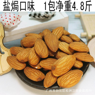 �Թ���ʳ�����������}�h�͵�ľ����o���͵�ľ�ʷǴ�����4.8��1��