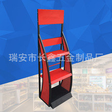 ����չʾ���u��������̨�{�ư�չ̨������������eʳƷС؛�ܶ���