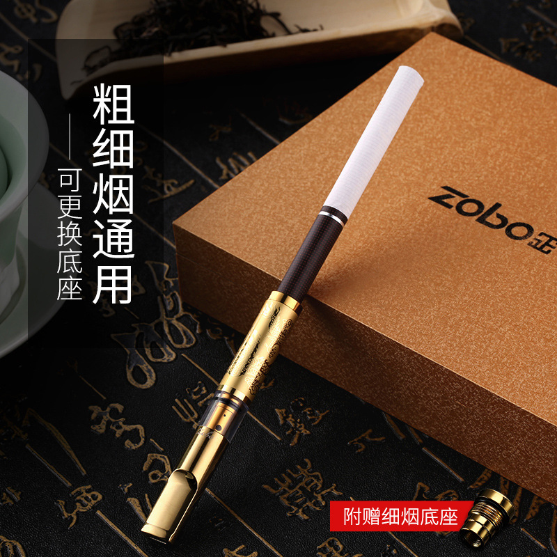 Zobo Official Cigarette Filter Reusable Circulation Washable Multi-Scent Men's Metal Gift Box Smoking Accessories