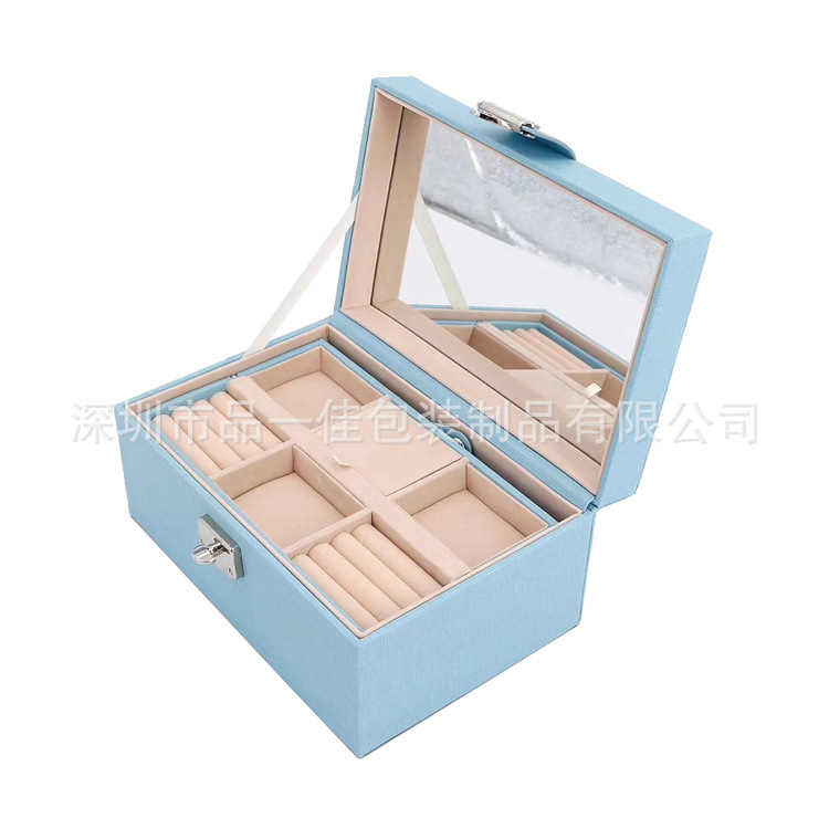 厂家PU皮革饰品收纳盒珠宝首饰收纳箱首饰整理盒礼品套盒批发