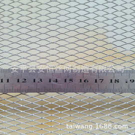 厂家批发防护铝板网  5*10mm菱形孔铝网   3*7mm导电铝板网现货