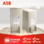 abb低压400v50hz电容器