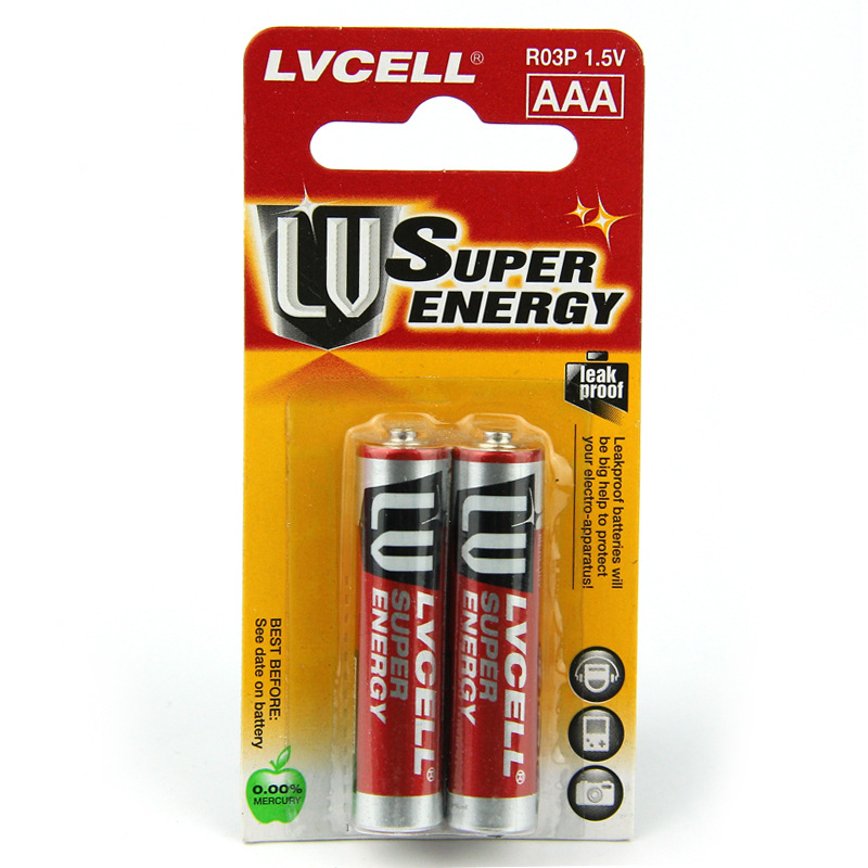 批发7号电池 2粒吸卡1.5V碳性遥控器干电池电子称r03 AAA电池