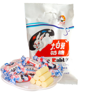 上海特產冠生園經典大白兔奶糖原味114g袋裝年貨懷舊兒童喜糖糖果