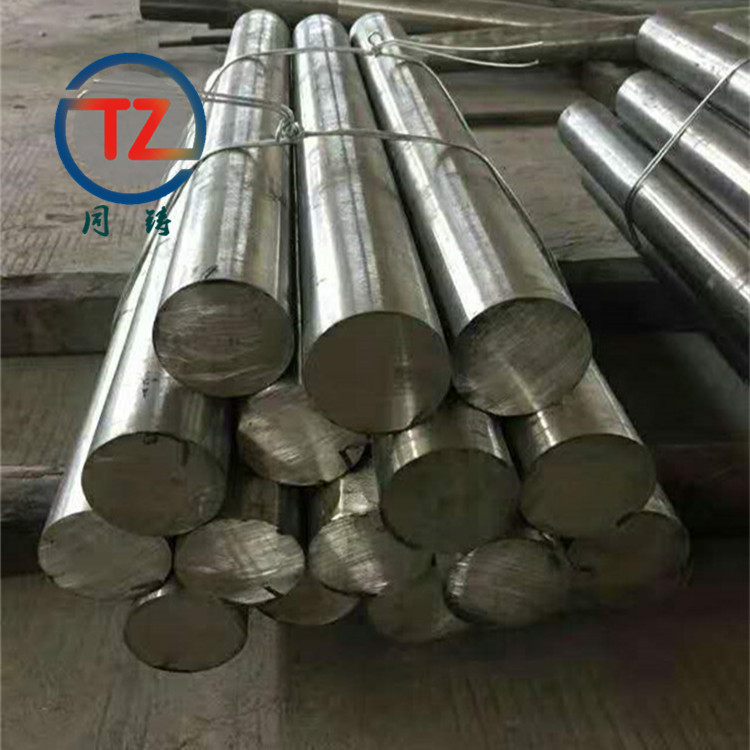 供应GH4093高温合金棒 GH93板材 锻件 可切割