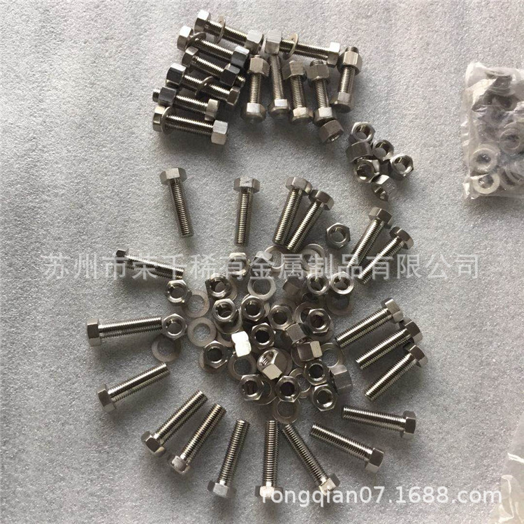 M4*70钛螺丝 TA2纯钛螺栓 螺帽 螺母 TA2钛加工件