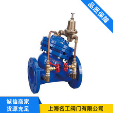 �������� �����y�TYX741X��Ĥʽ���{�������y