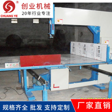 IֱNEVAdֱЙC СͰlݙC ՚͸߉lݙC