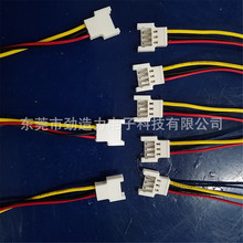 ���a�ӹ�MOLEX 51005����51006����2.0��ĸ���Ӷ��Ӿ����^��
