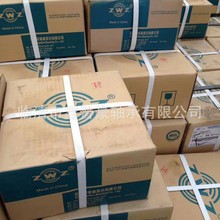 �߃r���ո��N�S�� ���e���S�� �T��̎���S��  �M�ڇ��a�S��