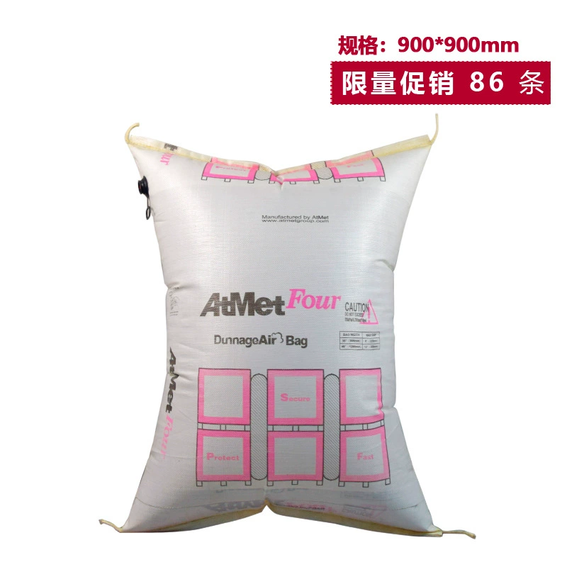 Контейнер надувной мешок AtmetFour серии, AAR Level 4, Рабочее давление 10psi