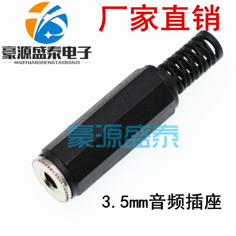 3,5 мм стерео аудио гнездо женский двухканальный штекер гнездо для наушников 3,5 мм сварочный Тип