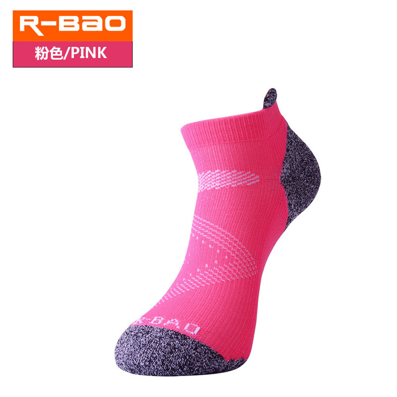 로즈 M(35-38)