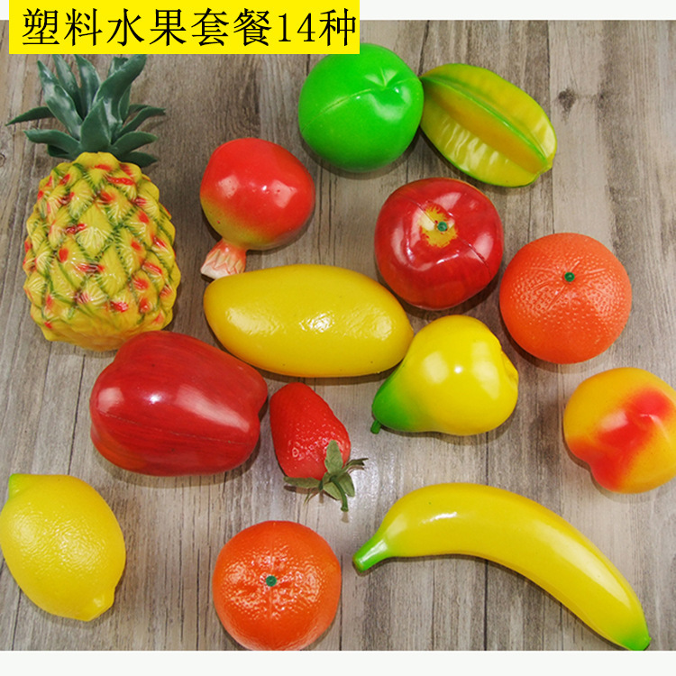 Simulated Fruits and Vegetables Plastic Apple Banana Orange Lemon Watermelon Dragon Fruit Restaurant Decoration School Teaching Aids