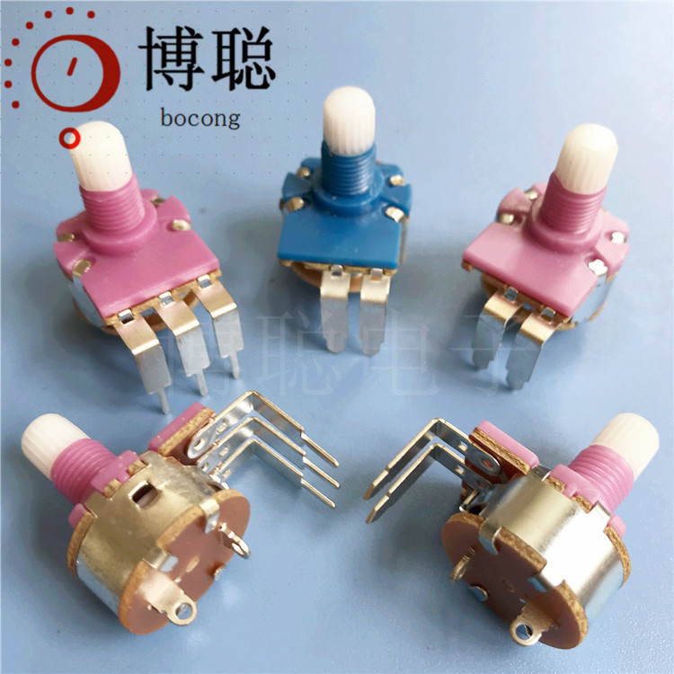 厂家供应149带开关B500K 调光调速 紫色塑料旋转可调电位器