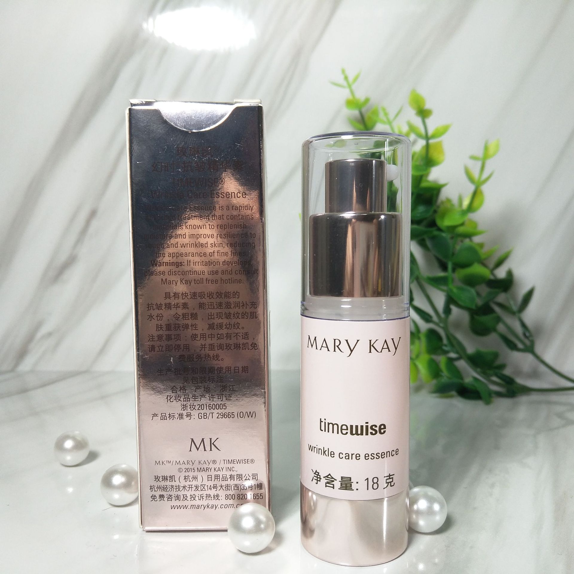 Authentic Mary Kay Anti-Wrinkle Serum (18g upgraded to 30g) 5X Anti-Wrinkle Serum Lotion, TimeWise Eye Cream