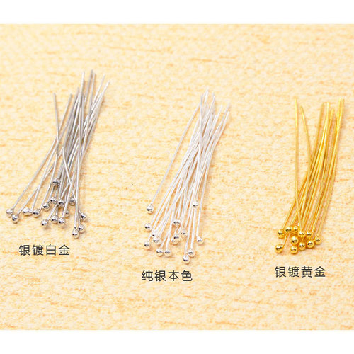S925 sterling silver ball head handmade DIY beaded bracelet connected with round head needle positioning needle versatile silver needle bead needle