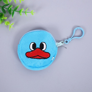Creative plush toy cute bag pendant cartoon coin purse doll key chain key chain pendant
