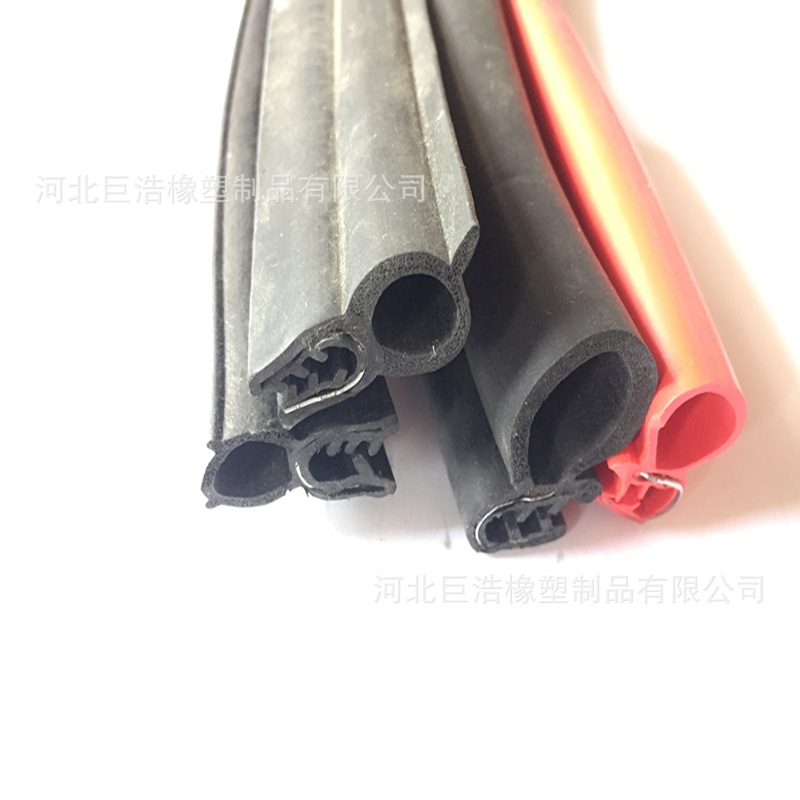 三元乙丙橡胶密封条 钢带复合密封条（来图来样定购）