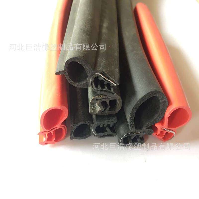 三元乙丙密封条 集装箱密封条 风力发电设备密封条批发