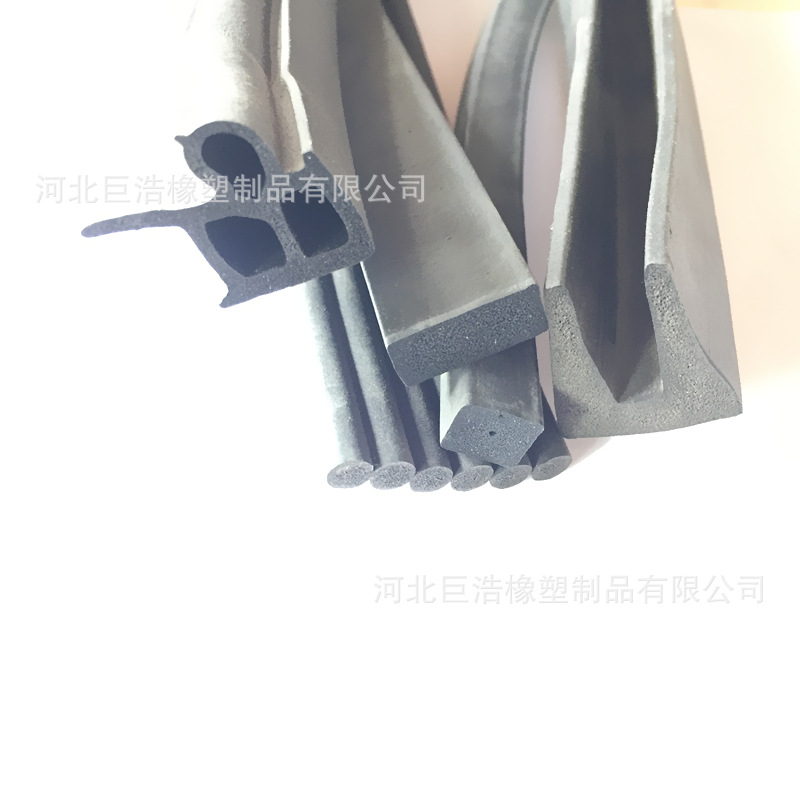 U形橡胶密封条 三元乙丙异形发泡胶条 Z形发泡密封条