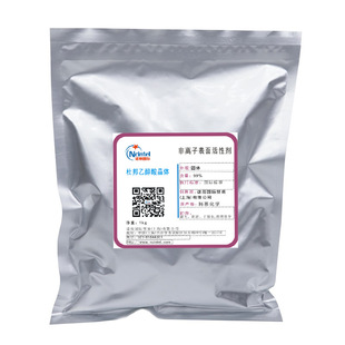 �ձ�ɭ������99�Ҵ��ᣨ���w��ʯ�����鄩�ͽ������τ��ʴ��ᾧ�w