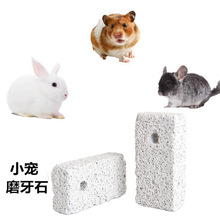 ��ɽ��ĥ��ʯ�}��С������Ʒ���l���������L�l��ɽ����ĥ������