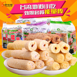 ̨�������������Sζ99��180g���ζ���׾������e��ʳƷ���l