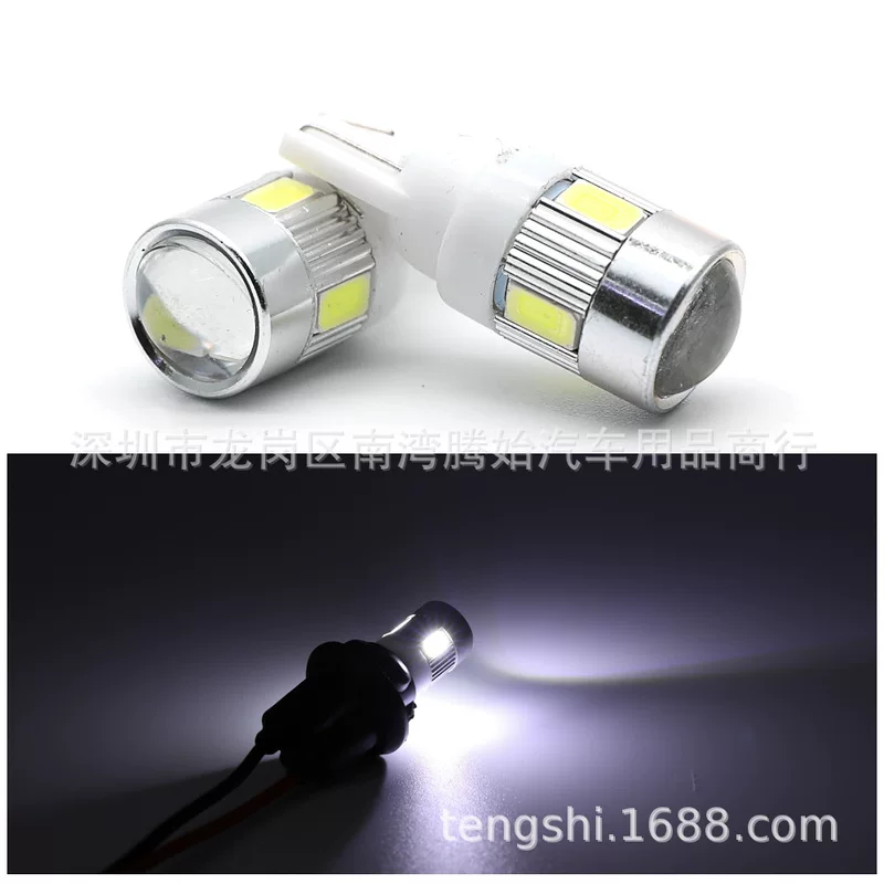 T10 5630 6SMD показывать ширину лампа W5W маленький свет автомобильная LED-лампа 5730 номерной
