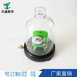 数理教学器材;教学仪器;生物教学器材