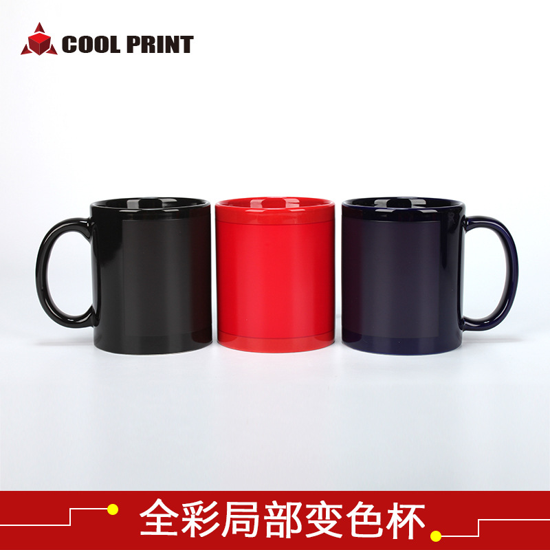 Taza que cambia de color con calor, diseño mágico