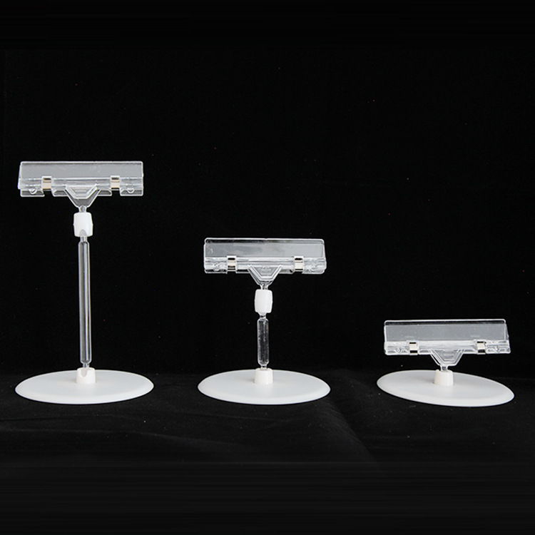 厂家批发pop夹 大圆盘夹子 广告促销夹 超市价格展示夹 透明夹