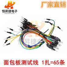 ����往 �往 ���� ���� �B�Ӿ�  ������������� һ��65�l