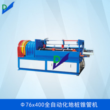 FܙC76x400FܙCP䓽ټҾߟoӼӹCе