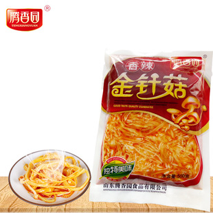 ��ᘹ�������ʳС��500g 20��/�䪚�����b��ˏS��ֱ��