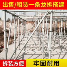 _ּ܏SұPʽ_ּ P䓹_ּܽBP_ּ