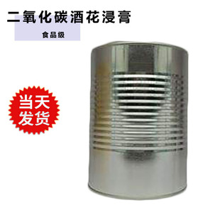 ʳƷ��������̼�ƻ����� ơ���þƻ����� ���턩