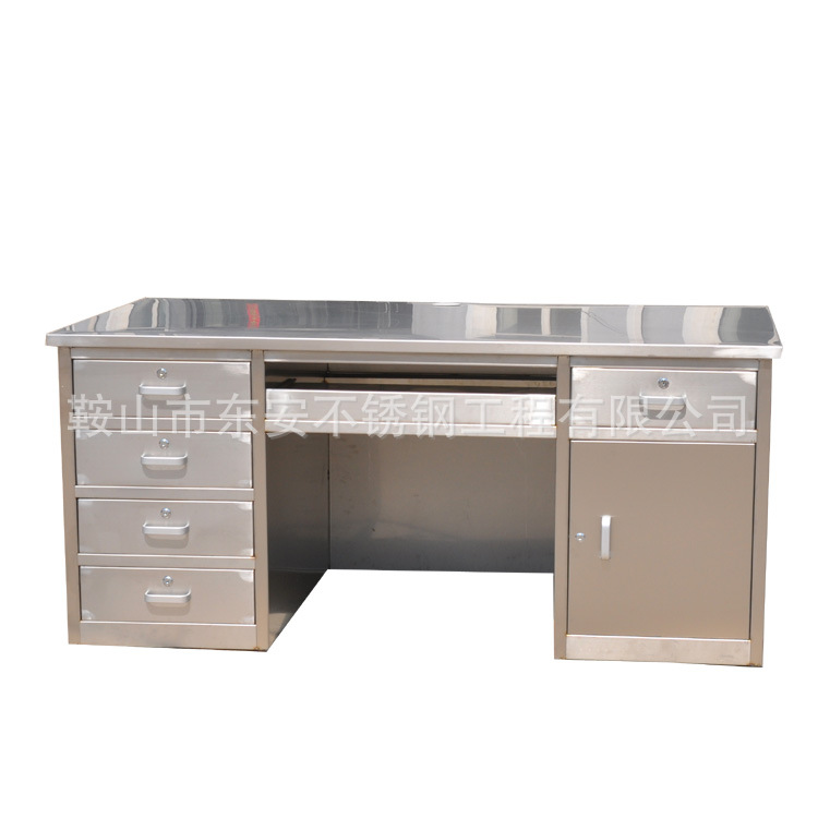 SWT-584��ɽ����4����1�����䲻��ֵ��԰칫������ֵ��̨