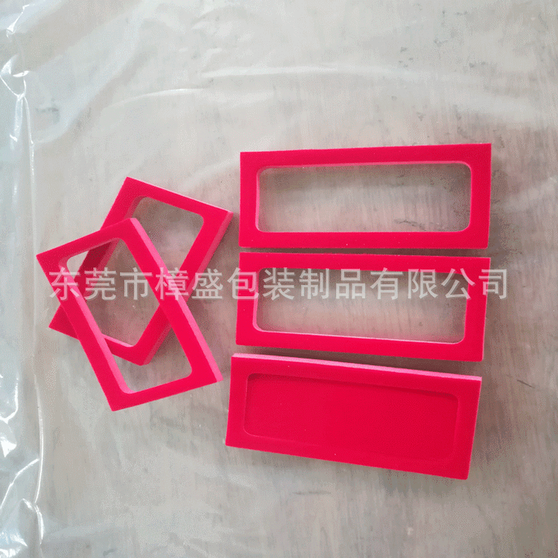 原材厂家自产eva泡棉植绒内托 防撞减震EVA泡棉 裱绒EVA泡棉