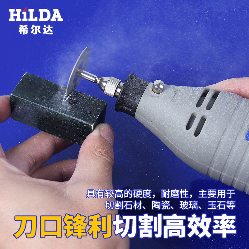 HILDA ventas directas de fábrica Bosch DREMEL4486 mismo multi-funcional Chuck eléctrico molienda de tres mordazas