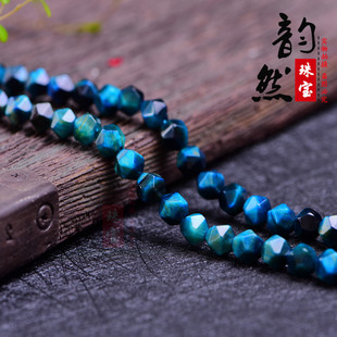 ���l������ɫ�{����ʯ�ʯ����ɢ���Ʒ����� diy��朿�����Ʒ